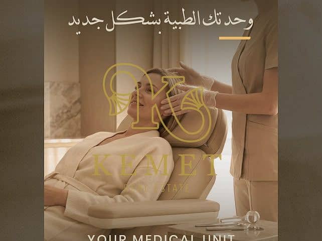 2 WhatsApp Image 2026-09-14 at 12.50. 11 PM (1). jpeg