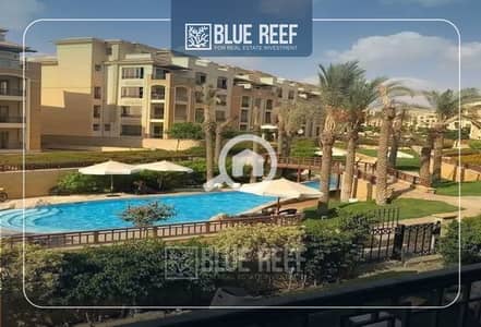 2 Bedroom Flat for Sale in Katameya, Cairo - Rectangle kkl. jpg 2 Bedroom Flat for Sale in Katameya, Cairo - Rectangle kkl. jpg