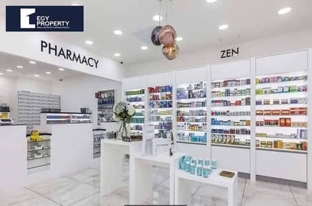 Pharmacy for Rent in Heliopolis, Cairo - _files_173600 (1). jpg Pharmacy for Rent in Heliopolis, Cairo - _files_173600 (1). jpg