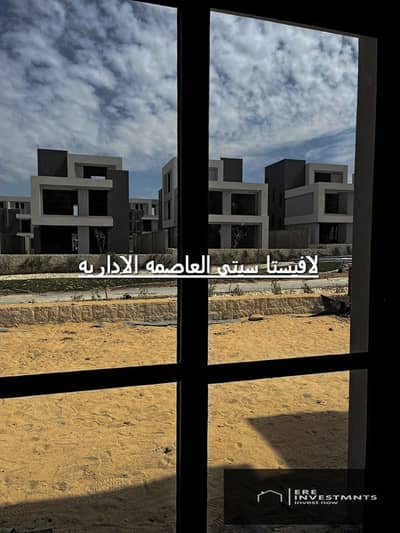 4 Bedroom Twin House for Sale in New Capital City, Cairo - WhatsApp Image 2026-09-08 at 12.41. 33 PM (1). jpg 4 Bedroom Twin House for Sale in New Capital City, Cairo - WhatsApp Image 2026-09-08 at 12.41. 33 PM (1). jpg