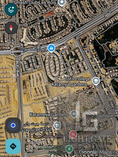 Commercial Land for Sale in New Cairo, Cairo - 363307. jpg