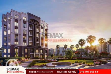 شقة 3 غرف نوم للبيع في عجمي، الإسكندرية - 1. jpg