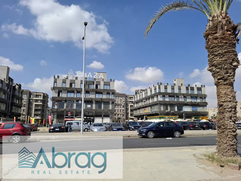 8 8. jpeg