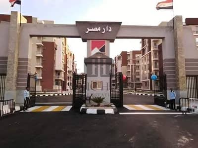 شقة 3 غرف نوم للبيع في القاهرة الجديدة، القاهرة - 1000616720. jpg شقة 3 غرف نوم للبيع في القاهرة الجديدة، القاهرة - 1000616720. jpg