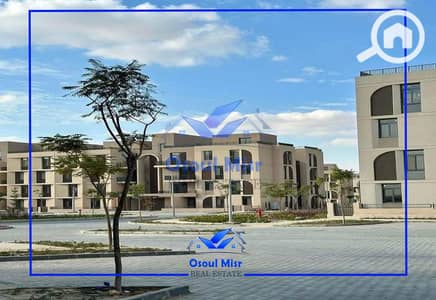 3 Bedroom Flat for Sale in Sheikh Zayed, Giza - 4. png 3 Bedroom Flat for Sale in Sheikh Zayed, Giza - 4. png