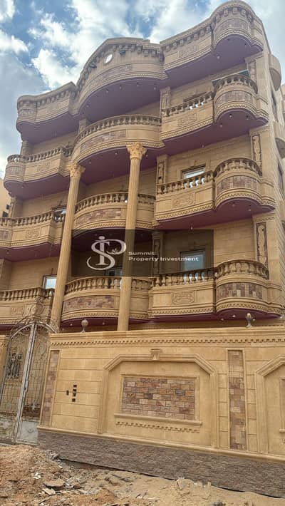 3 Bedroom Other Residential for Sale in 10th of Ramadan, Sharqia - WhatsApp Image 2026-09-14 at 1.02. 14 PM. jpeg 3 Bedroom Other Residential for Sale in 10th of Ramadan, Sharqia - WhatsApp Image 2026-09-14 at 1.02. 14 PM. jpeg