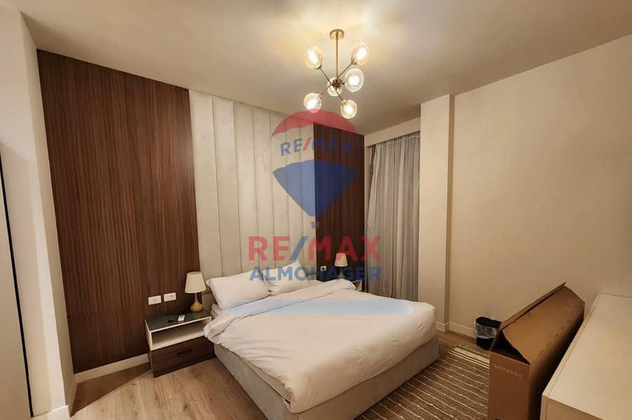 5 WhatsApp Image 2026-09-14 at 15.48. 26. jpeg