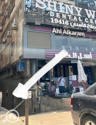 Warehouse for Sale in Nasr City, Cairo - مخزن كبير بمدينة نصر A Large warehouse in Nasr City Warehouse for Sale in Nasr City, Cairo - مخزن كبير بمدينة نصر A Large warehouse in Nasr City