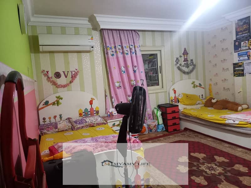 6 WhatsApp Image 2026-09-14 at 3.41. 41 PM (5). jpeg