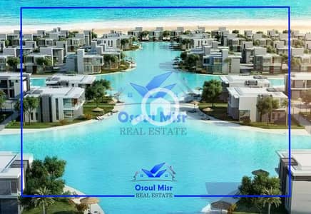 4 Bedroom Villa for Sale in North Coast, Matruh - 7. png