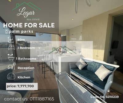 فلیٹ 2 غرفة نوم للبيع في 6 اكتوبر، الجيزة - _Design FOR MARKETPLACE. png فلیٹ 2 غرفة نوم للبيع في 6 اكتوبر، الجيزة - _Design FOR MARKETPLACE. png