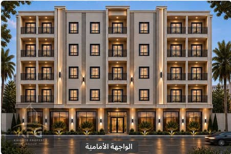 2 Bedroom Flat for Sale in Hurghada, Red Sea - 01_front_elevation. png 2 Bedroom Flat for Sale in Hurghada, Red Sea - 01_front_elevation. png