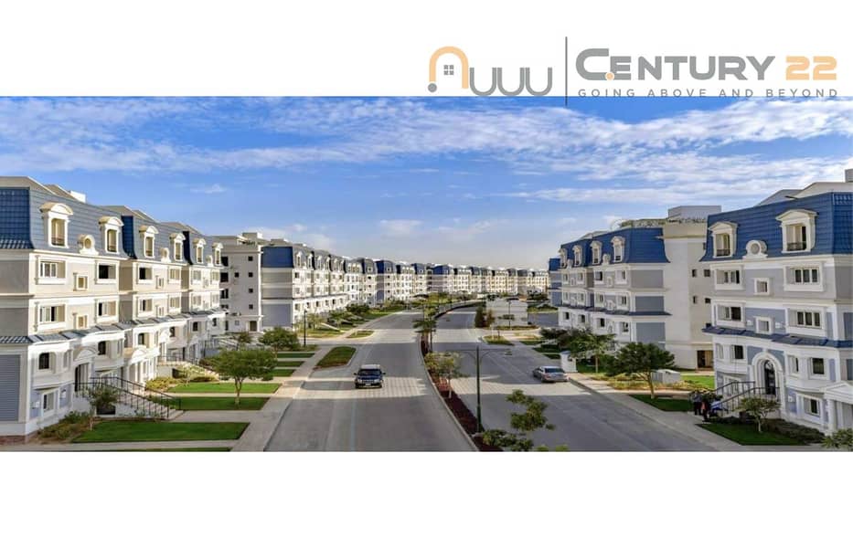 15 ماونتن-فيو-هايد-بارك. jpg