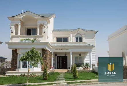 8 Bedroom Villa for Sale in New Cairo, Cairo - FB_IMG_1716311162767. jpg 8 Bedroom Villa for Sale in New Cairo, Cairo - FB_IMG_1716311162767. jpg