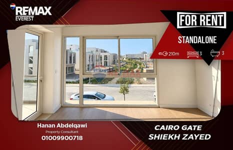 3 Bedroom Villa for Rent in Sheikh Zayed, Giza - WhatsApp Image 2026-09-13 at 12.39. 10. jpeg 3 Bedroom Villa for Rent in Sheikh Zayed, Giza - WhatsApp Image 2026-09-13 at 12.39. 10. jpeg