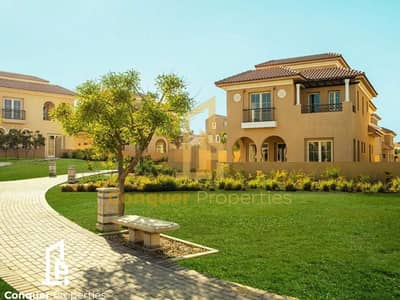 تاون هاوس 4 غرف نوم للبيع في القاهرة الجديدة، القاهرة - Untitled design - 2023-11-12T171540.172. png تاون هاوس 4 غرف نوم للبيع في القاهرة الجديدة، القاهرة - Untitled design - 2023-11-12T171540.172. png