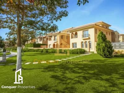 4 Bedroom Townhouse for Sale in New Cairo, Cairo - 1. png