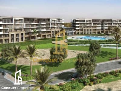 شقة 4 غرف نوم للبيع في القاهرة الجديدة، القاهرة - Untitled design - 2023-10-17T132535.216. png