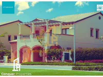 7 Bedroom Villa for Sale in North Coast, Matruh - Untitled design - 2023-08-09T172001.454 (2). png