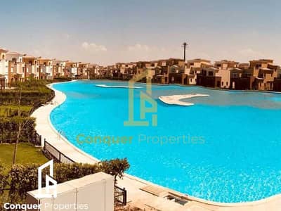 شاليه 4 غرف نوم للبيع في الساحل الشمالي، مطروح - Untitled design - 2023-08-20T144930.978. png شاليه 4 غرف نوم للبيع في الساحل الشمالي، مطروح - Untitled design - 2023-08-20T144930.978. png