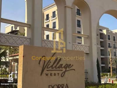 3 Bedroom Flat for Sale in Sheikh Zayed, Giza - 2. png