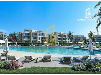 1 Bedroom Chalet for Sale in North Coast, Matruh - 1. png 1 Bedroom Chalet for Sale in North Coast, Matruh - 1. png