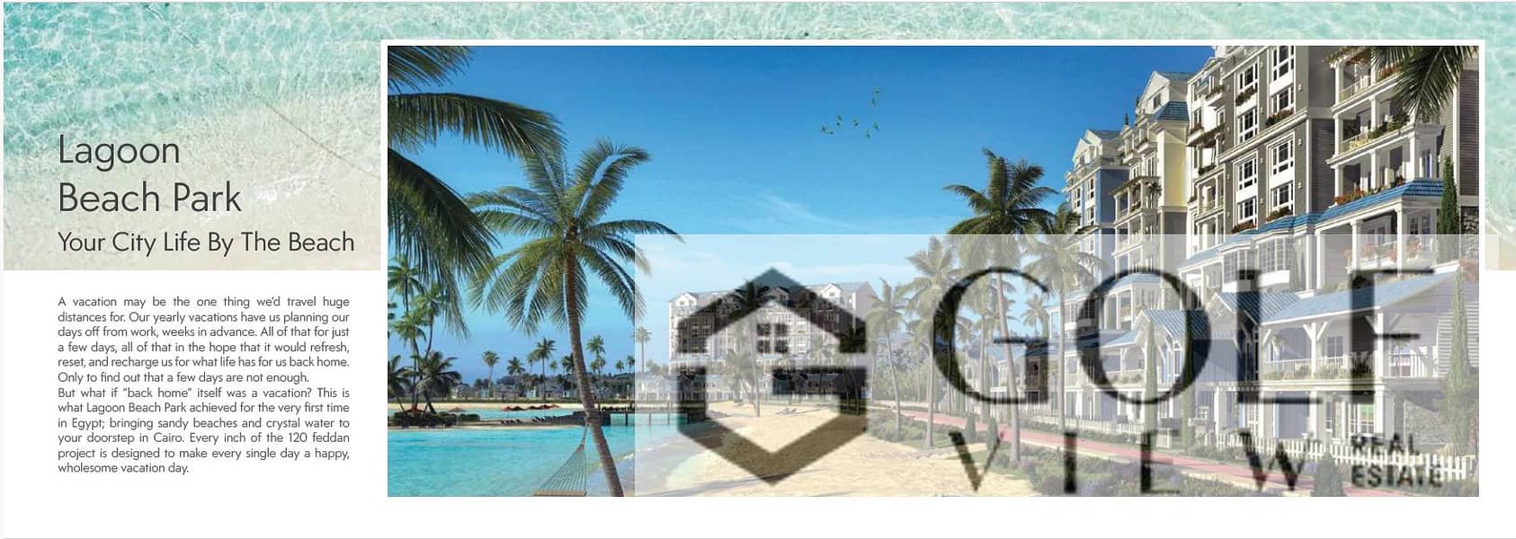 6 lagoon new cairo4. PNG
