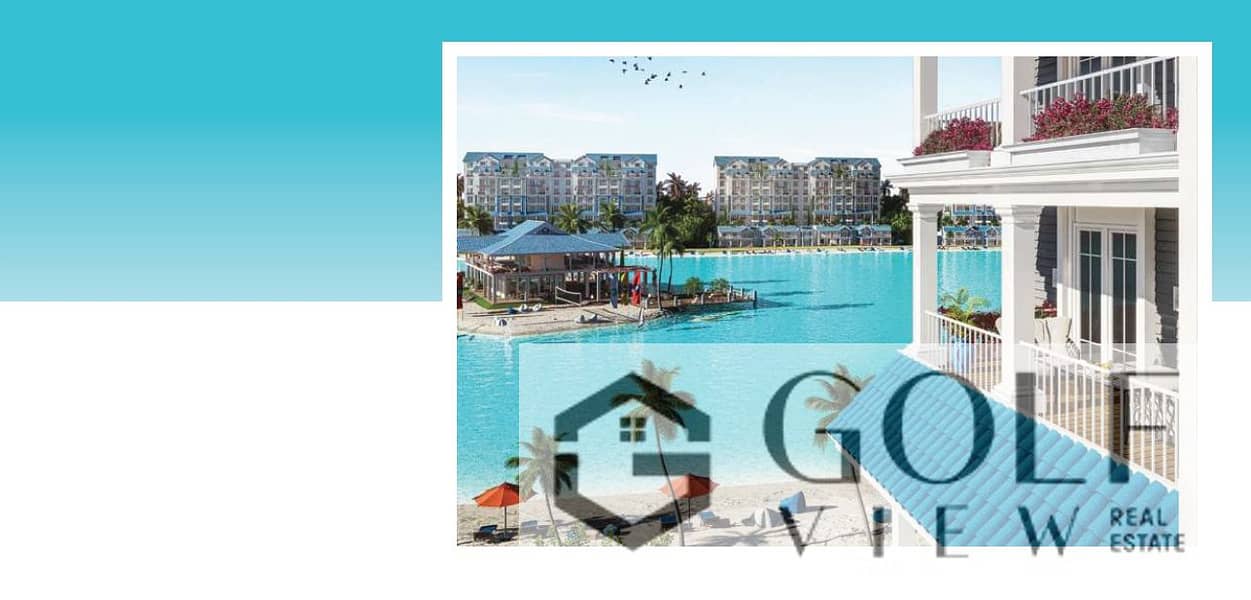 8 lagoon new cairo6. PNG