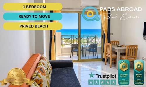 1 Bedroom Apartment for Sale in Hurghada, Red Sea - 1 BEDROOM (800 x 480 px). png 1 Bedroom Apartment for Sale in Hurghada, Red Sea - 1 BEDROOM (800 x 480 px). png