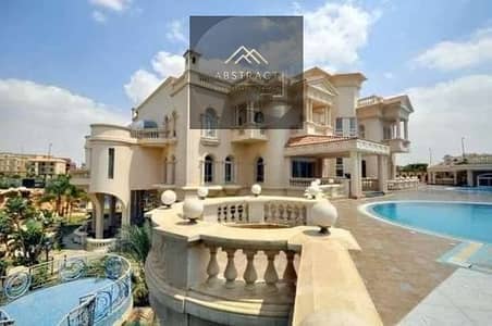 7 Bedroom Villa for Sale in New Cairo, Cairo - images (4). jpg 7 Bedroom Villa for Sale in New Cairo, Cairo - images (4). jpg