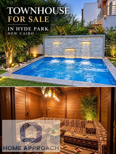 2 Bedroom Townhouse for Sale in New Cairo, Cairo - 3245D7B6-E7B2-48FA-85D0-B4E0827F24A5. png 2 Bedroom Townhouse for Sale in New Cairo, Cairo - 3245D7B6-E7B2-48FA-85D0-B4E0827F24A5. png