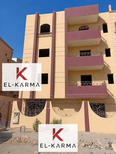عقار سكني آخر 10+ غرف نوم للبيع في العبور، القاهرة - XzbPnquftlCjj3l36T79KEOBBGvdfyT28hOMfpLU (1). jpg عقار سكني آخر 10+ غرف نوم للبيع في العبور، القاهرة - XzbPnquftlCjj3l36T79KEOBBGvdfyT28hOMfpLU (1). jpg