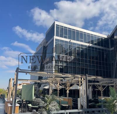 Restaurant & Cafe for Rent in New Cairo, Cairo - WhatsApp Image 2026-09-14 at 2.07. 19 PM (2). jpeg