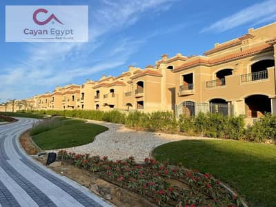 4 Bedroom Townhouse for Sale in New Capital City, Cairo - WhatsApp Image 2023-10-16 at 4.33. 55 PM (1). jpeg 4 Bedroom Townhouse for Sale in New Capital City, Cairo - WhatsApp Image 2023-10-16 at 4.33. 55 PM (1). jpeg