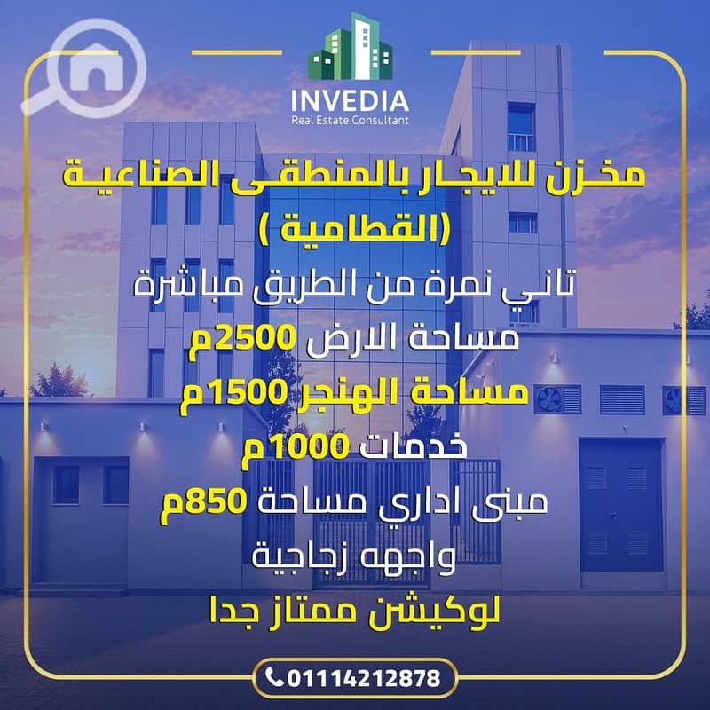 6 1000116007. jpg