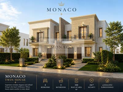 توين هاوس 4 غرف نوم للبيع في 6 اكتوبر، الجيزة - d84bae22-4ee8-4a08-8614-b1f3e5885322. png