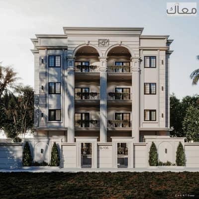 شقة 3 غرف نوم للبيع في القاهرة الجديدة، القاهرة - 807b1f6c-b7ce-4843-a7c3-4689acbfd701. jpg