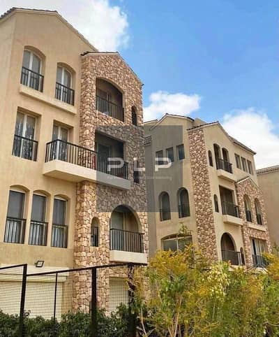 2 Bedroom Apartment for Sale in Mostakbal City, Cairo - 1. jpg