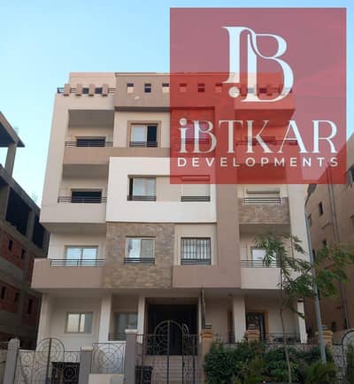 فلیٹ 3 غرف نوم للبيع في القاهرة الجديدة، القاهرة - WhatsApp Image 2025-11-18 at 3.22. 01 PM. jpeg