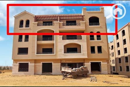 3 Bedroom Flat for Sale in Shorouk City, Cairo - 717154910_1619387099145806_2647089107360331579_n. jpg