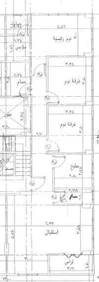 9 IMG-20260915-WA0000. jpg