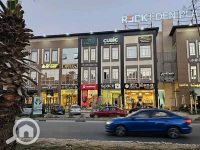 مکتب للايجار في حدائق اكتوبر، الجيزة - 1000342324. jpg مکتب للايجار في حدائق اكتوبر، الجيزة - 1000342324. jpg