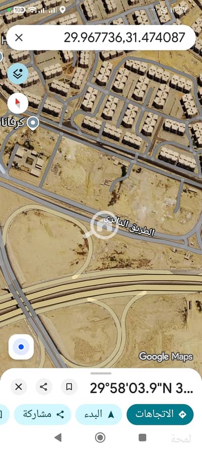 مصنع للبيع في القاهرة الجديدة، القاهرة - 1000459342. jpg مصنع للبيع في القاهرة الجديدة، القاهرة - 1000459342. jpg