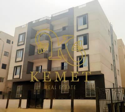 شقة 3 غرف نوم للبيع في القاهرة الجديدة، القاهرة - 7c891e40-f9a5-49d6-915b-6cf20c0e9767. jpg شقة 3 غرف نوم للبيع في القاهرة الجديدة، القاهرة - 7c891e40-f9a5-49d6-915b-6cf20c0e9767. jpg