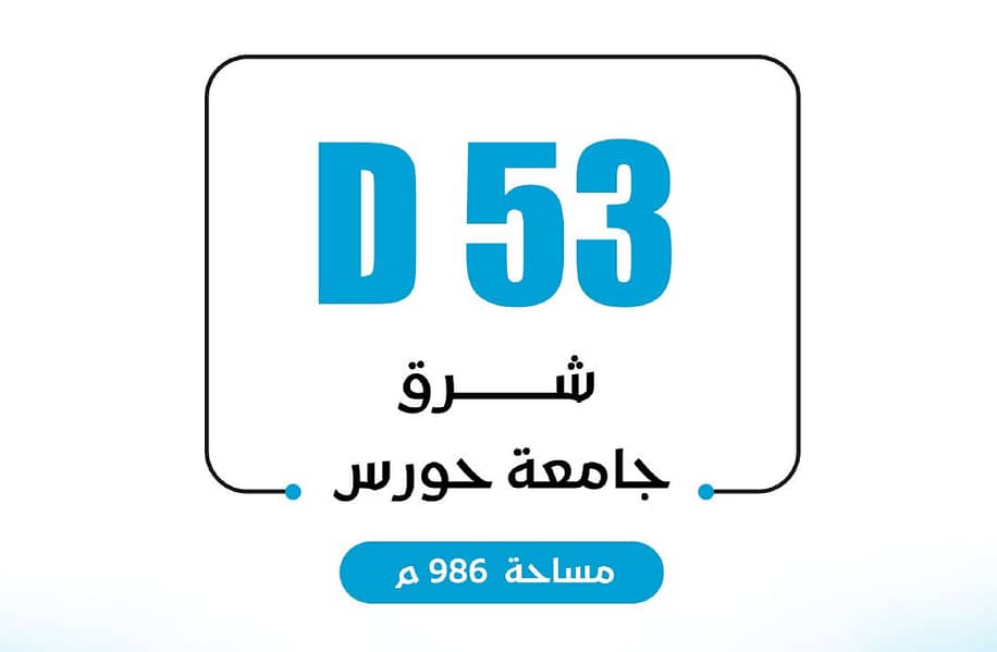 2 Screenshot 2026-07-11 154652. png
