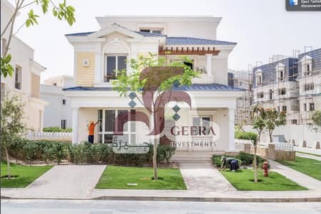 3 Bedroom iVilla for Sale in New Cairo, Cairo - WhatsApp Image 2026-09-15 at 6.24. 31 AM (4). jpeg