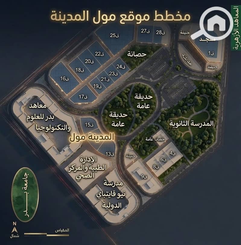 2 WhatsApp Image 2026-09-15 at 1.41. 11 PM. jpeg