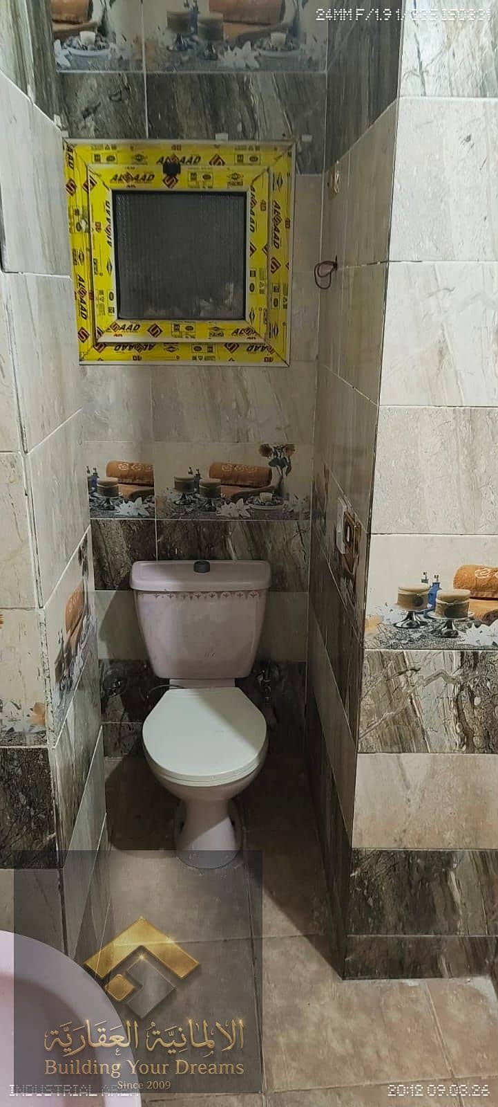 8 251518. jpg