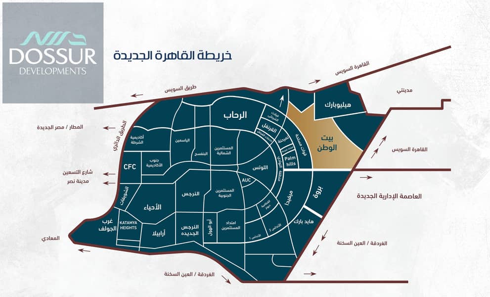 6 خريطه القاهره الجديده. jpg
