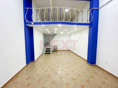 Retail for Rent in Cleopatra, Alexandria - Gemini_Generated_Image_gfhrd2gfhrd2gfhr copy. jpg Retail for Rent in Cleopatra, Alexandria - Gemini_Generated_Image_gfhrd2gfhrd2gfhr copy. jpg